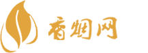 香烟批发商